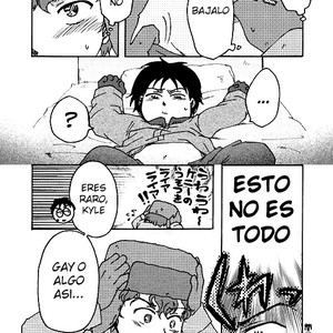 [HEG (Yoshino)] Kenny-sensei to Bashisugi – South Park dj [Esp] – Gay Comics image 007.jpg