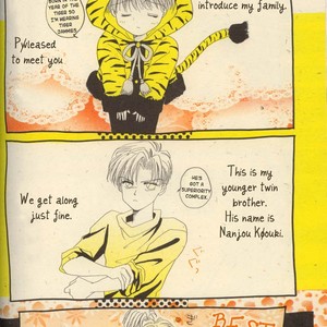 [OZAKI Minami] Zetsuai/Bronze dj – Papa wa Musician v01 [Eng] – Gay Comics image 005.jpg