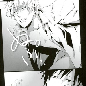 [Uri & Nisi] Ai to Livido – Durarara dj [JP] – Gay Comics image 003.jpg