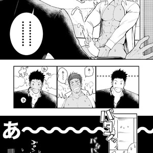 [Meisho Hanten (Haruaki)] A. A. A. 30 Sugite no Ketsu Jijou [JP] – Gay Comics image 030.jpg