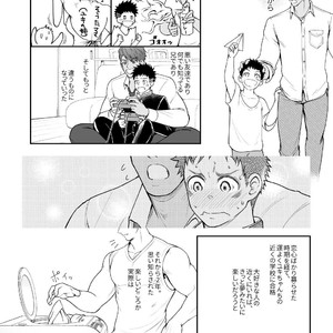 [Meisho Hanten (Haruaki)] A. A. A. 30 Sugite no Ketsu Jijou [JP] – Gay Comics image 035.jpg