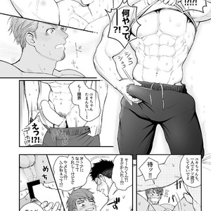 [Meisho Hanten (Haruaki)] A. A. A. 30 Sugite no Ketsu Jijou [JP] – Gay Comics image 047.jpg