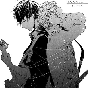 [KIZU Natsuki] Given – Vol.01 [Eng] – Gay Comics image 011.jpg