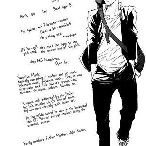 [KIZU Natsuki] Given – Vol.01 [Eng] – Gay Comics image 068.jpg