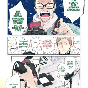 [KIZU Natsuki] Given – Vol.03 [Eng] – Gay Comics image 099.jpg