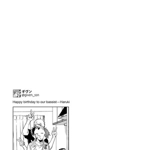 [KIZU Natsuki] Given – Vol.03 [Eng] – Gay Comics image 120.jpg