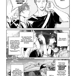 [KIZU Natsuki] Given – Vol.03 [Eng] – Gay Comics image 134.jpg