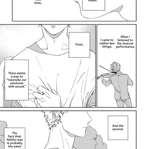 [KIZU Natsuki] Given – Vol.03 [Eng] – Gay Comics image 142.jpg