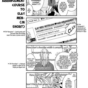 [KIZU Natsuki] Given – Vol.03 [Eng] – Gay Comics image 154.jpg