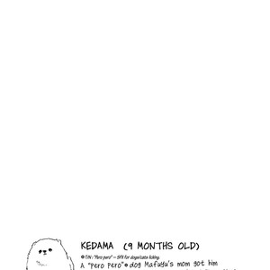 [KIZU Natsuki] Given – Vol.03 [Eng] – Gay Comics image 161.jpg