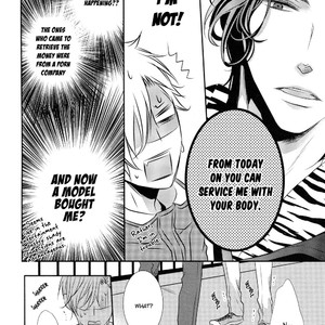 [TAKAGI Ryou] 1K no Ou-sama (update c.2) [Eng] – Gay Comics image 006.jpg