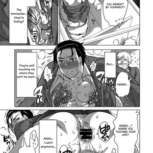 [HONEY QP (Inochi Wazuka)] Shokushu o Matou [Eng] – Gay Comics image 016.jpg