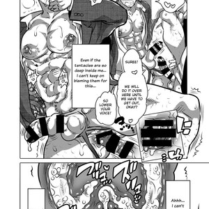 [HONEY QP (Inochi Wazuka)] Shokushu o Matou [Eng] – Gay Comics image 043.jpg