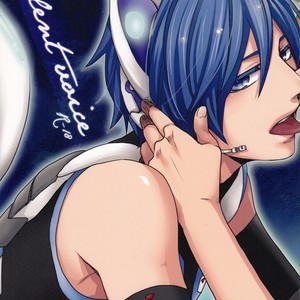 [Caramellize! (Yuzuru)] Silent Voice – Vocaloid dj [Eng] – Gay Comics