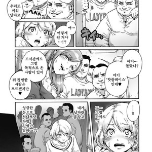 [Anthology] Kyawatama 2018-nen Fuyu Gou [kr] – Gay Comics image 019.jpg