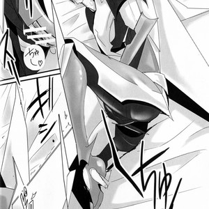 [Torikara (Suzukino Masiro)] Ore ni Yasashiku ~Hitorine no Koukuu Sanbou wa Sabishikute Tsui xx Shichau no~ Transformers: Prime dj [JP] – Gay Comics image 007.jpg