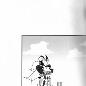 [Torikara (Suzukino Masiro)] Ore ni Yasashiku ~Hitorine no Koukuu Sanbou wa Sabishikute Tsui xx Shichau no~ Transformers: Prime dj [JP] – Gay Comics image 028.jpg