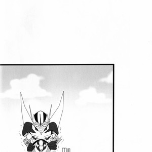 [Torikara (Suzukino Masiro)] Ore ni Yasashiku ~Hitorine no Koukuu Sanbou wa Sabishikute Tsui xx Shichau no~ Transformers: Prime dj [JP] – Gay Comics image 029.jpg