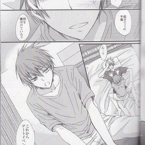 [Kiwami Kirabiki] Akashi Seijuro wa tashika ni Mayuzumi Chihiro ni koi o shite ita – Kuroko no Basuke dj [JP] – Gay Comics image 005.jpg