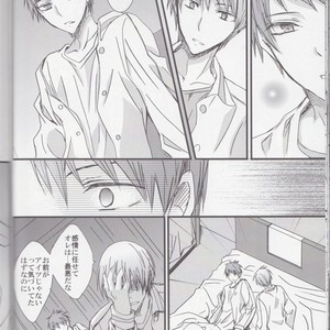 [Kiwami Kirabiki] Akashi Seijuro wa tashika ni Mayuzumi Chihiro ni koi o shite ita – Kuroko no Basuke dj [JP] – Gay Comics image 038.jpg