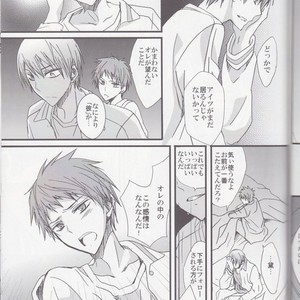 [Kiwami Kirabiki] Akashi Seijuro wa tashika ni Mayuzumi Chihiro ni koi o shite ita – Kuroko no Basuke dj [JP] – Gay Comics image 039.jpg