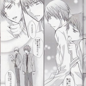 [Kiwami Kirabiki] Akashi Seijuro wa tashika ni Mayuzumi Chihiro ni koi o shite ita – Kuroko no Basuke dj [JP] – Gay Comics image 041.jpg