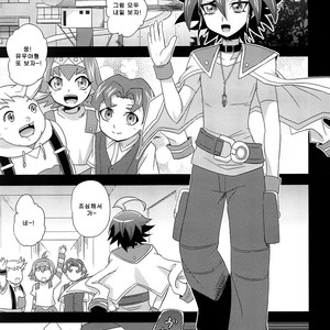 [HEATWAVE (Kaitou Yuuhi)] O Tanoshimi wa Kore Kara da! – Yu-Gi-Oh! ARC-V dj [kr] – Gay Comics image 003.jpg
