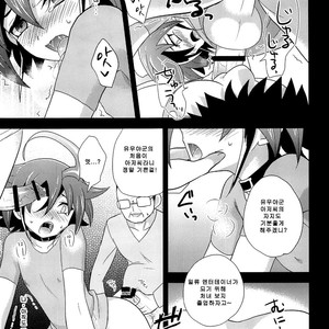 [HEATWAVE (Kaitou Yuuhi)] O Tanoshimi wa Kore Kara da! – Yu-Gi-Oh! ARC-V dj [kr] – Gay Comics image 015.jpg