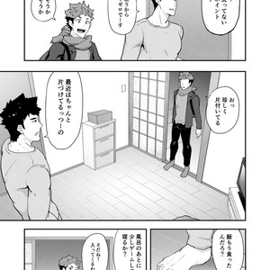 [PULIN Nabe (kakenari)] Fuyuyasumi no Homo 2 [JP] – Gay Comics image 006.jpg
