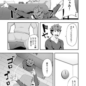 [PULIN Nabe (kakenari)] Fuyuyasumi no Homo 2 [JP] – Gay Comics image 020.jpg