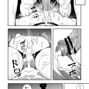 [PULIN Nabe (kakenari)] Fuyuyasumi no Homo 2 [JP] – Gay Comics image 035.jpg