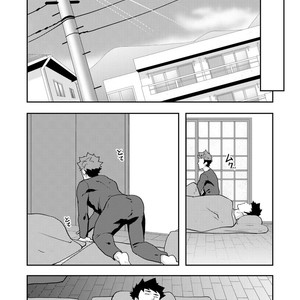 [PULIN Nabe (kakenari)] Fuyuyasumi no Homo 2 [JP] – Gay Comics image 037.jpg