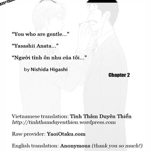 [NISHIDA Higashi] Yasashii Anata… [Vi] – Gay Comics image 037.jpg