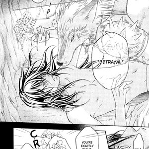 [TAKANAGA Hinako] Wananaku Kiba no Dahlia [Eng] – Gay Comics image 040.jpg