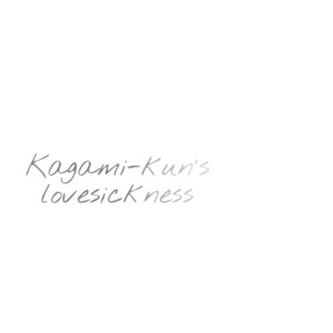 [NB (Kon)] Kuroko no Basuke dj – Kagami-kun no Koiwazurai (Kagami-kun’s Lovesickness) [Eng] – Gay Comics image 010.jpg