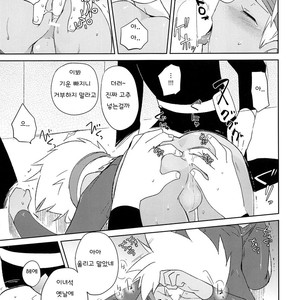 [EX35 (Kamaboko RED)] Nukarumi – Bakusou Kyoudai Lets & Go!! dj [kr] – Gay Comics image 010.jpg