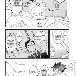 [Zengosayu (Uenaka)] DS Club he Youkoso!! – Shinkansen Henkei Robo Shinkalion dj [Esp] – Gay Comics image 015.jpg