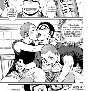 [Shigeru] The Tatami God [Esp] – Gay Comics image 013.jpg
