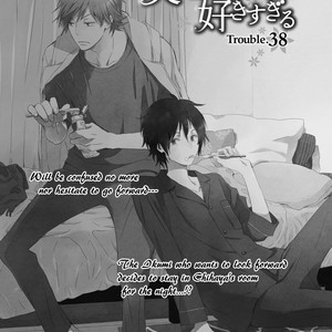 [NINOMIYA Etsumi] Saiyaku wa Boku o Suki Sugiru ~ vol.06 [Eng] – Gay Comics image 074.jpg