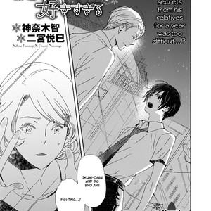 [NINOMIYA Etsumi] Saiyaku wa Boku o Suki Sugiru ~ vol.07 (update c.50) [Eng] – Gay Comics image 092.jpg