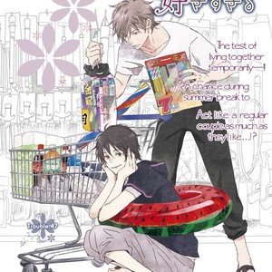 [NINOMIYA Etsumi] Saiyaku wa Boku o Suki Sugiru ~ vol.07 (update c.50) [Eng] – Gay Comics image 138.jpg