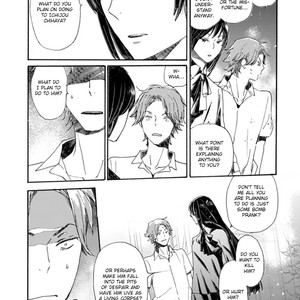 [NINOMIYA Etsumi] Saiyaku wa Boku o Suki Sugiru ~ vol.07 (update c.50) [Eng] – Gay Comics image 257.jpg