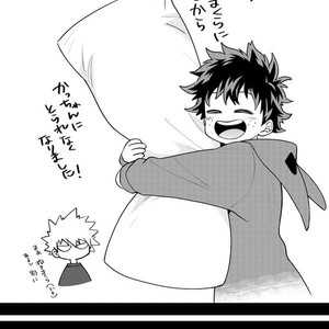 [UME] Talking in ones sleep book – Boku no Hero Academia dj [JP] – Gay Comics image 002.jpg