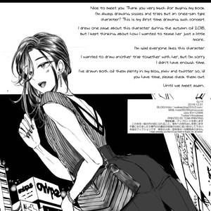 [GJ-X (yk)] Josouko Shunin to Ichaicha Shitai [Eng] – Gay Comics image 002.jpg