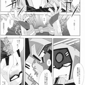 [QP Honpo (QP)] Lacto Ice 2 – Transformers dj [JP] – Gay Comics image 018.jpg