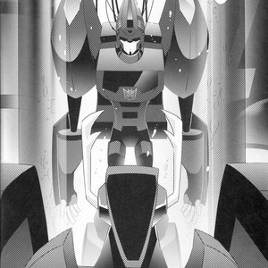 [QP Honpo (QP)] Lacto Ice 2 – Transformers dj [JP] – Gay Comics image 022.jpg