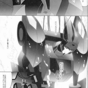 [QP Honpo (QP)] Lacto Ice 2 – Transformers dj [JP] – Gay Comics image 023.jpg