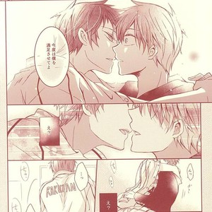 [Fasss/ Hisa] Stanley – Kuroko no Basuke dj [JP] – Gay Comics image 021.jpg