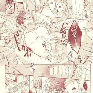 [Fasss/ Hisa] Stanley – Kuroko no Basuke dj [JP] – Gay Comics image 038.jpg