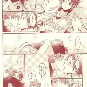 [Fasss/ Hisa] Stanley – Kuroko no Basuke dj [JP] – Gay Comics image 041.jpg